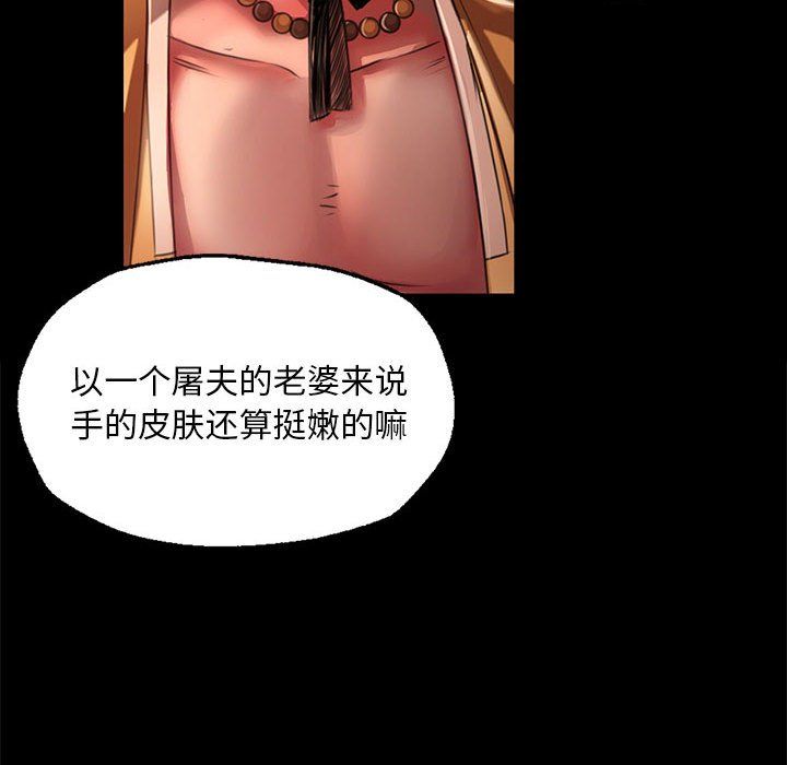第128話