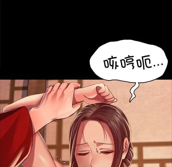第128話