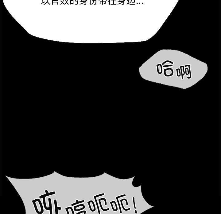 第128話