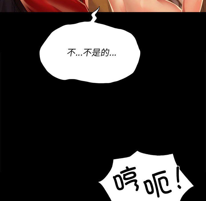 第128話