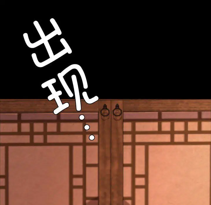 第128話