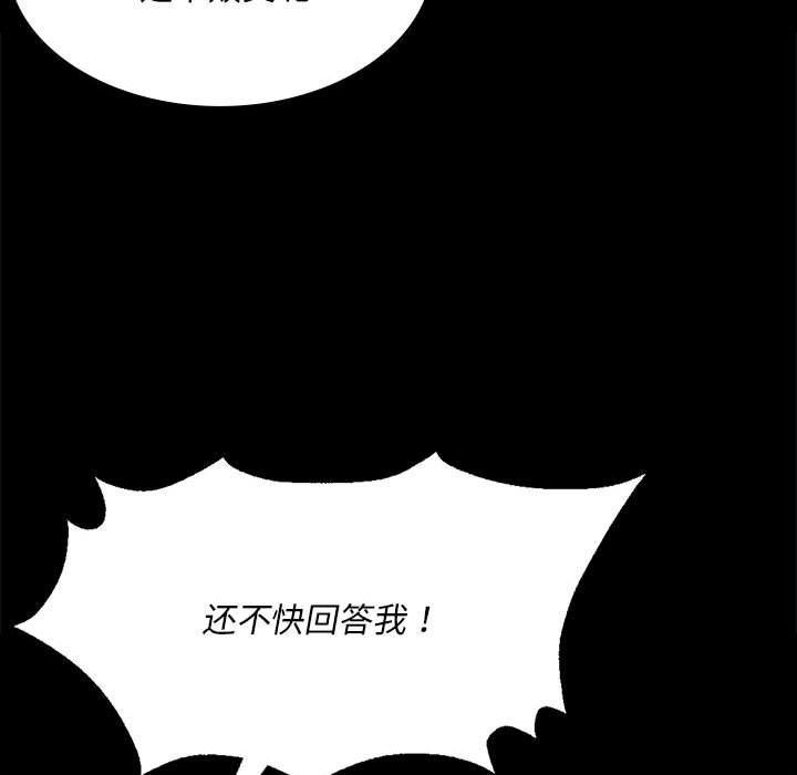 第128話