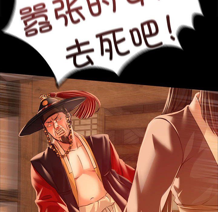 第128話