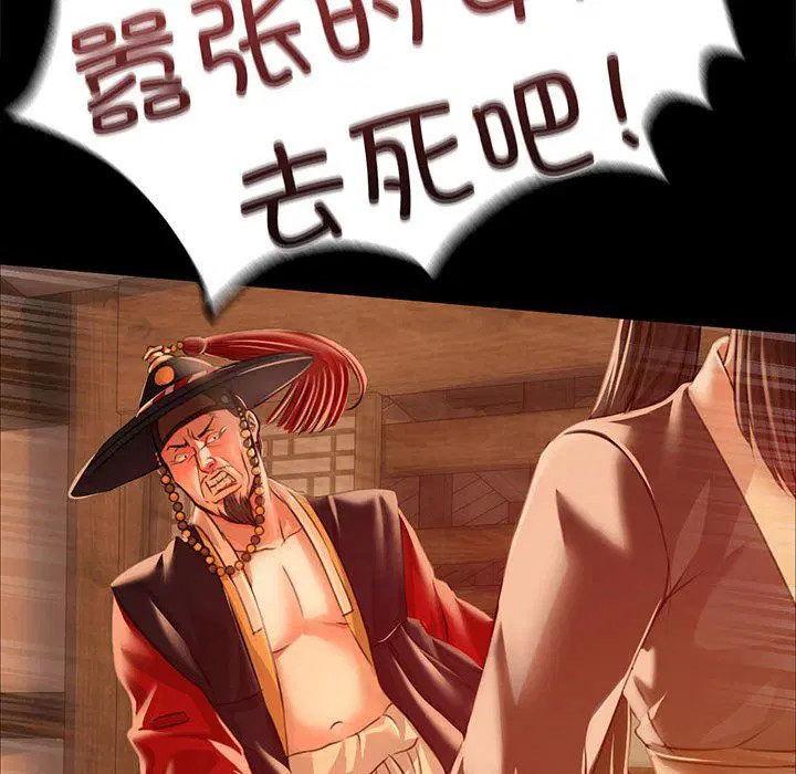第128話