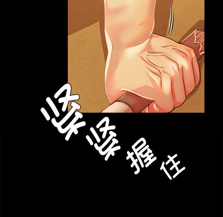 第128話