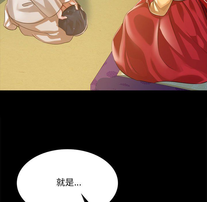 第128話