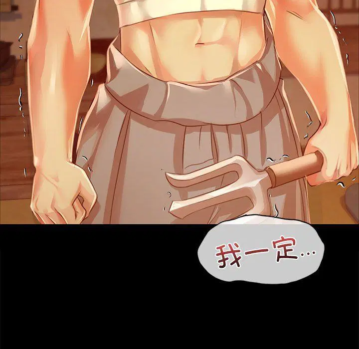 第128話