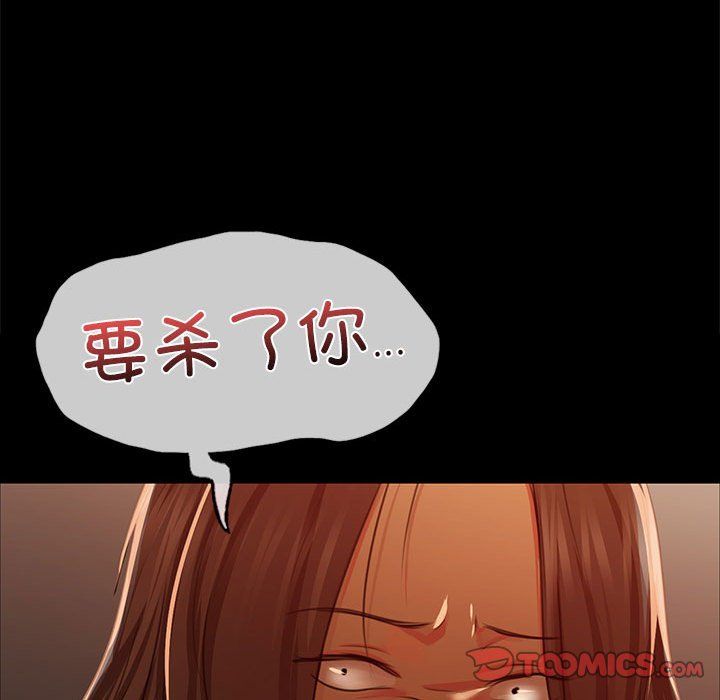第128話