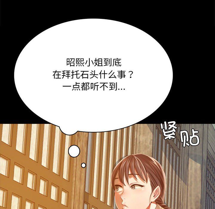 第128話