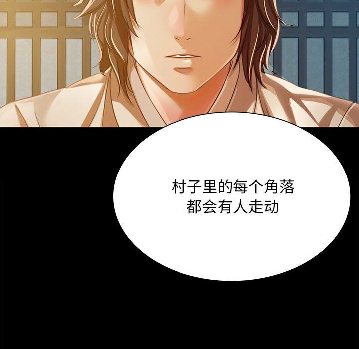第128話