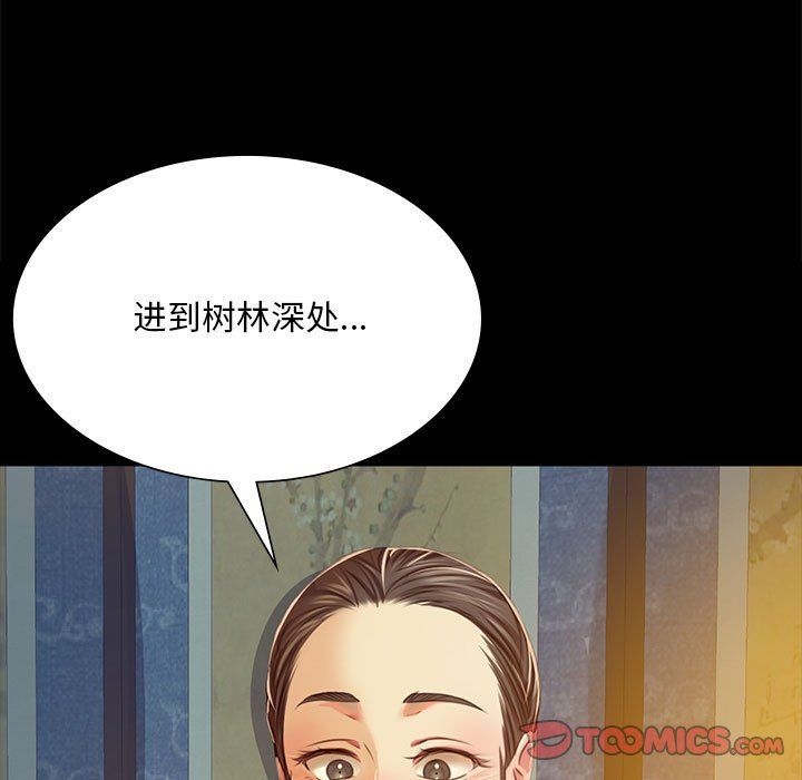 第128話