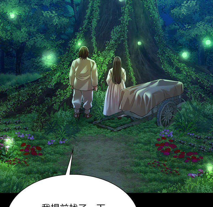 第128話