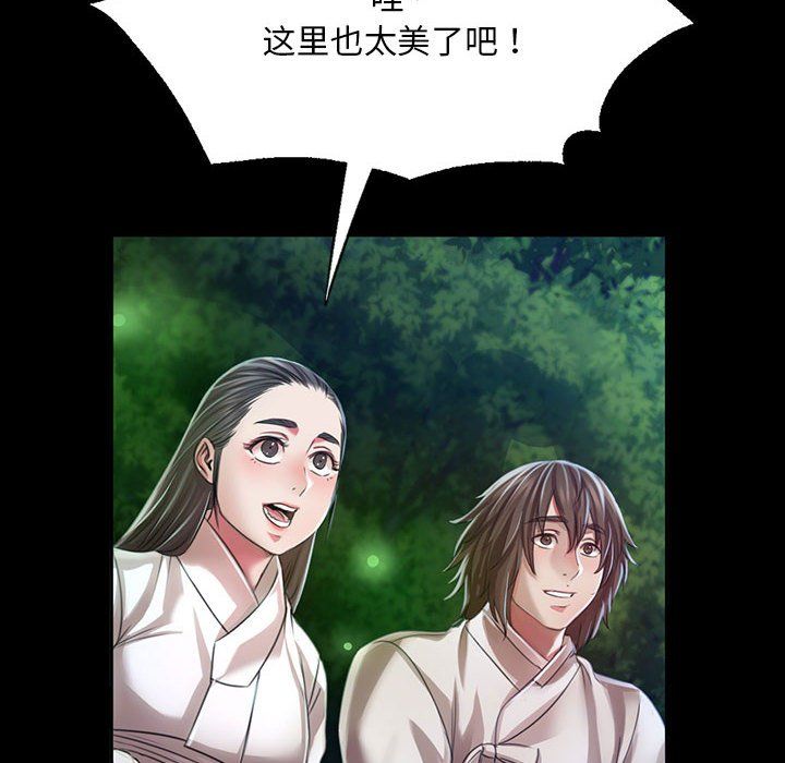 第128話