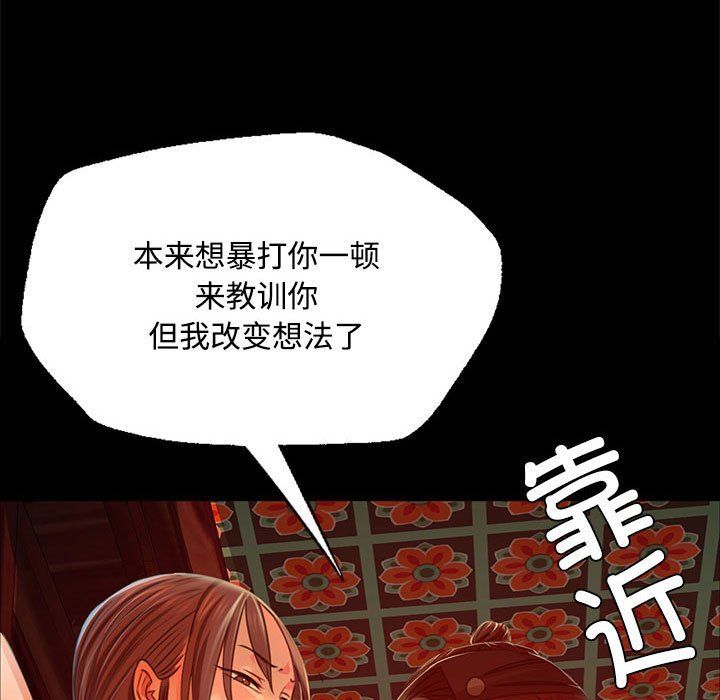 第128話