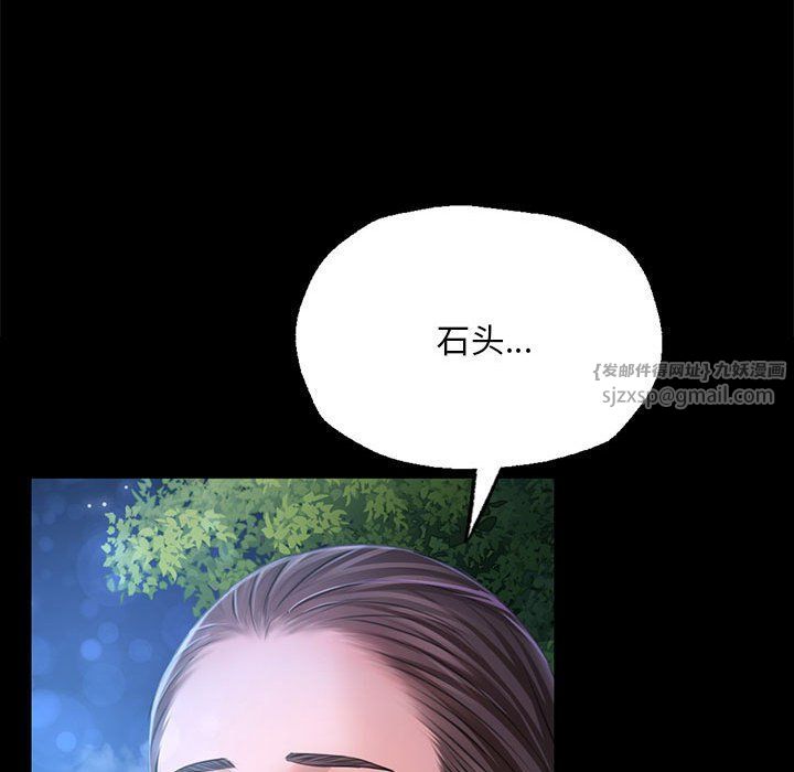 第128話