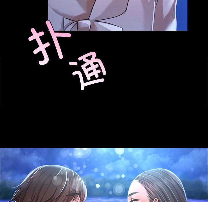 第128話