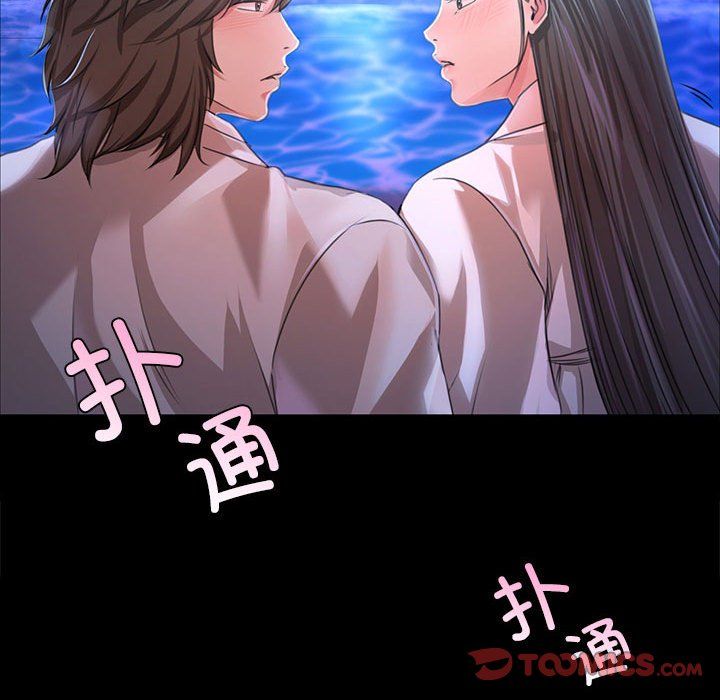第128話