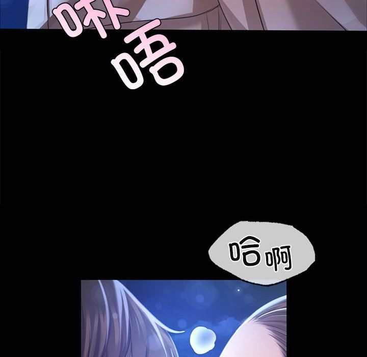 第128話