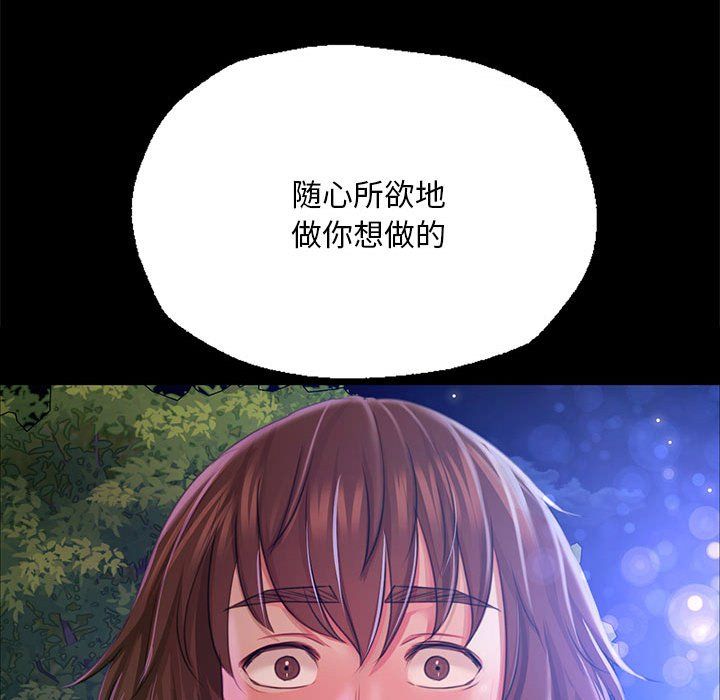 第128話