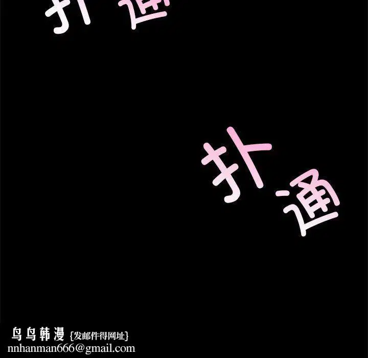 第128話