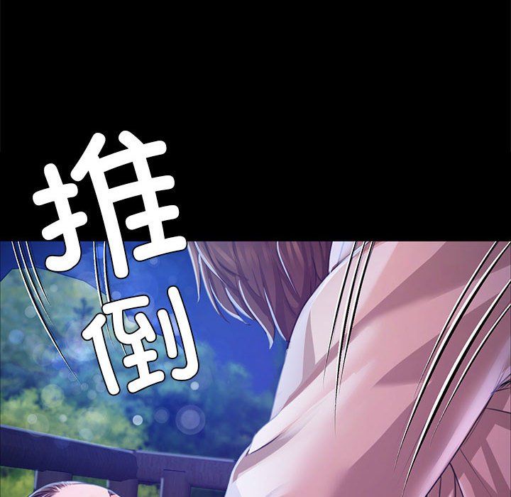 第128話