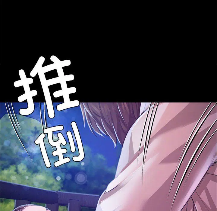 第128話