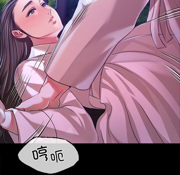 第128話