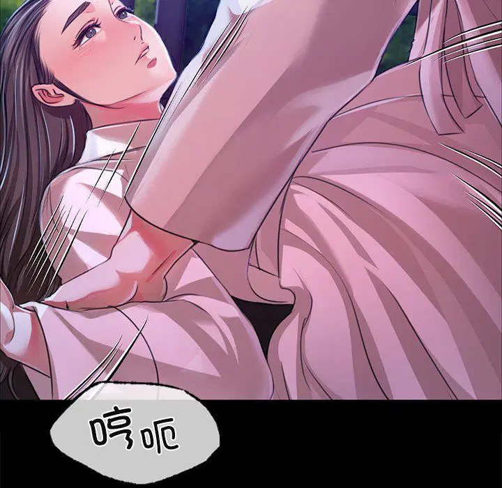 第128話