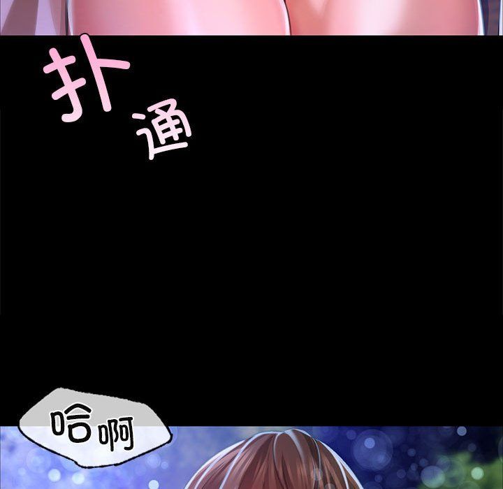 第128話