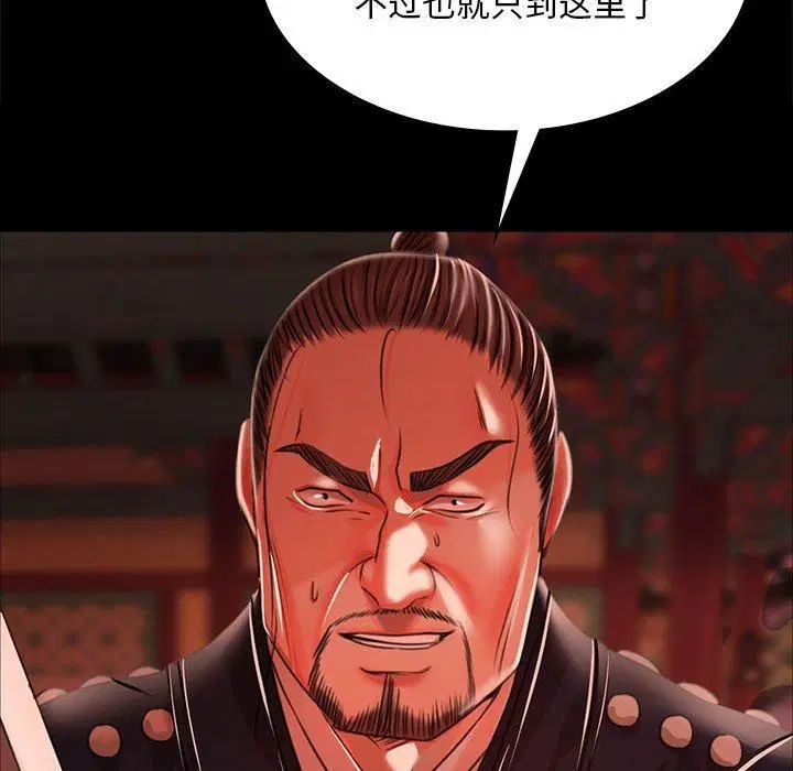 第129話