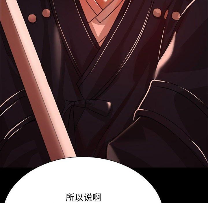 第129話