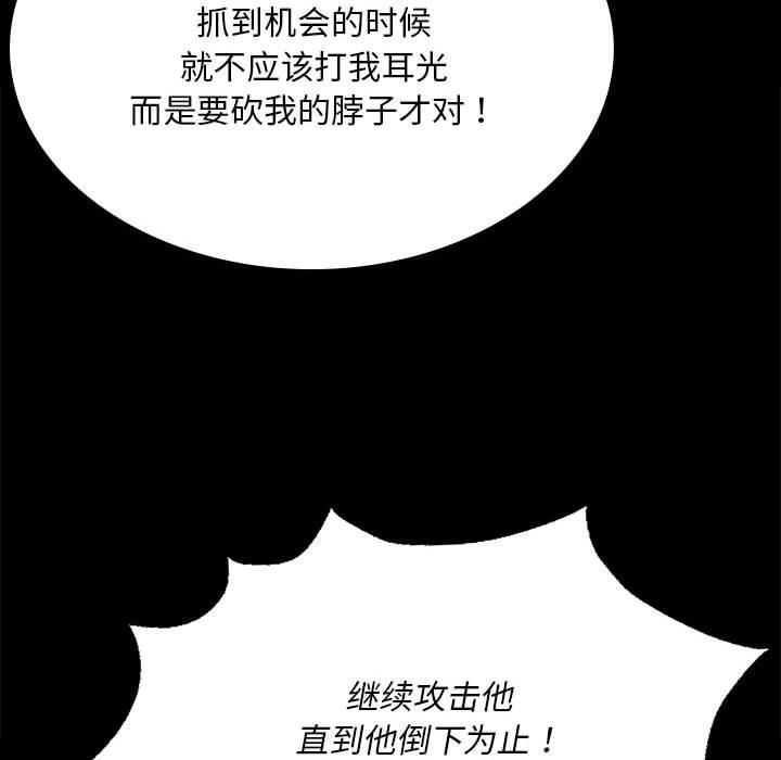 第129話