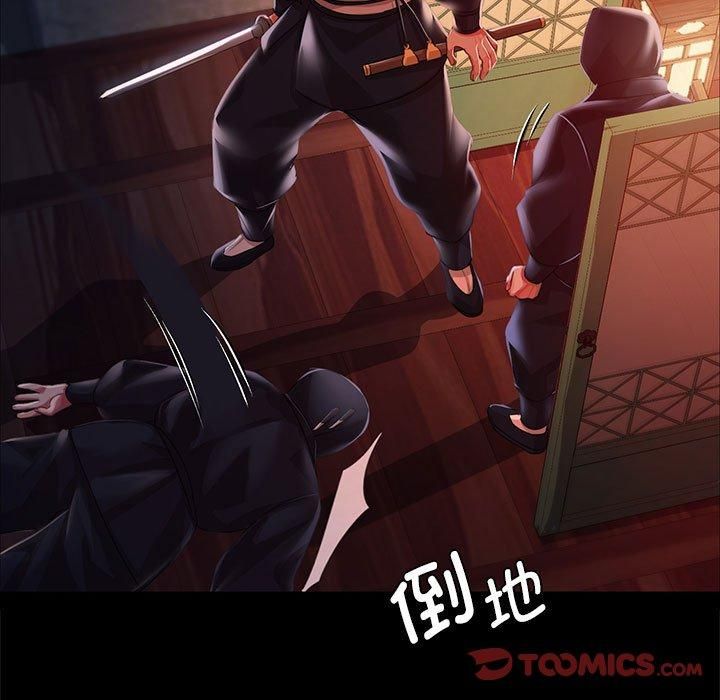 第129話