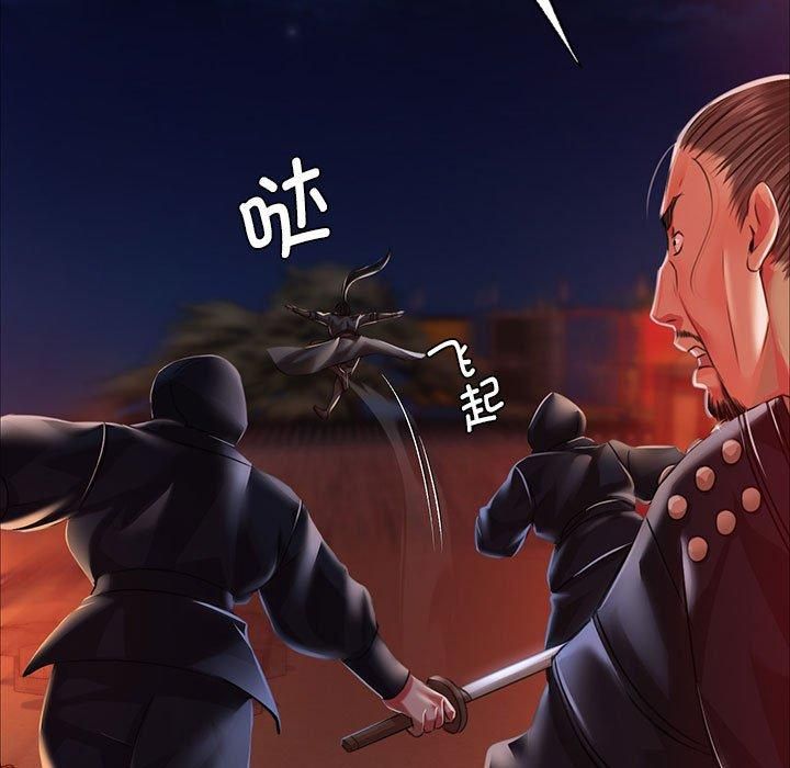 第129話