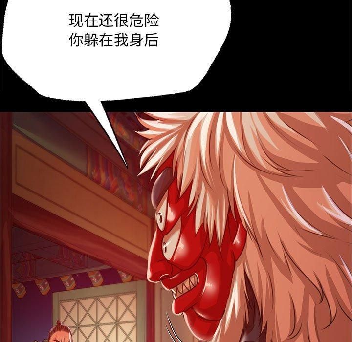 第129話