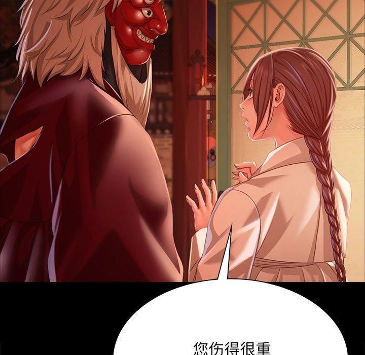 第129話