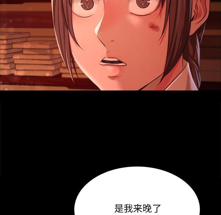第129話