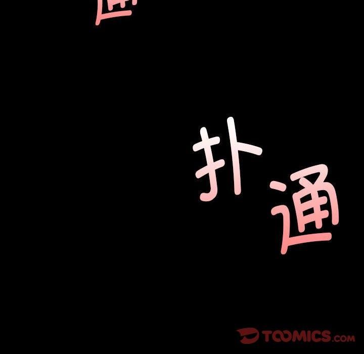 第129話