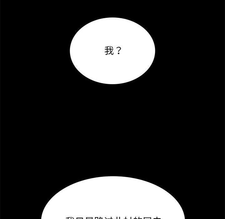 第129話