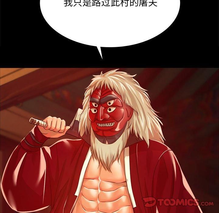 第129話