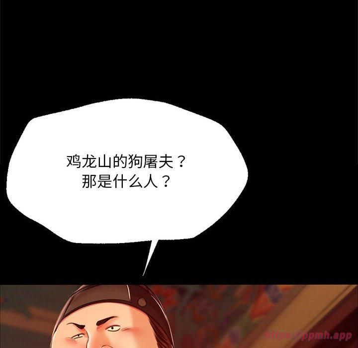 第129話