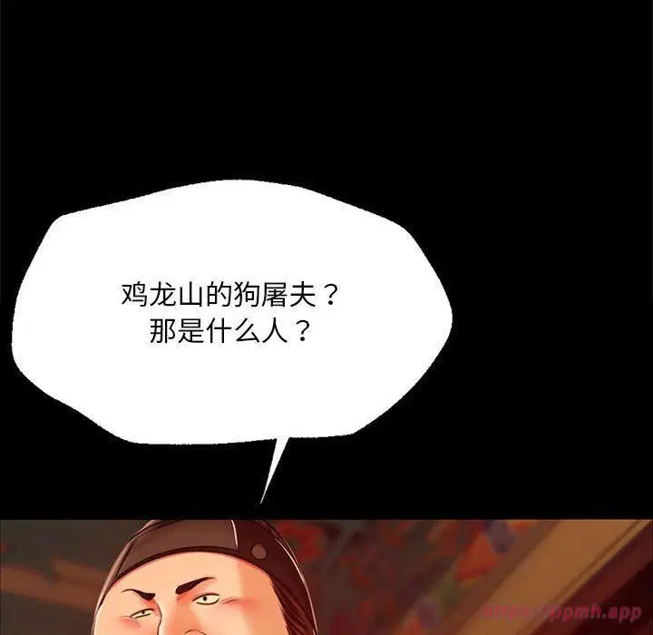第129話