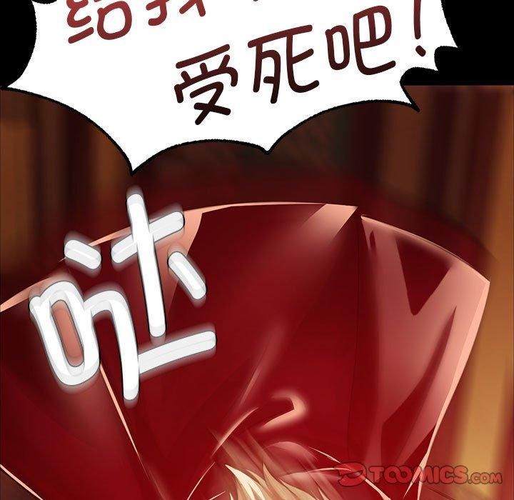 第129話