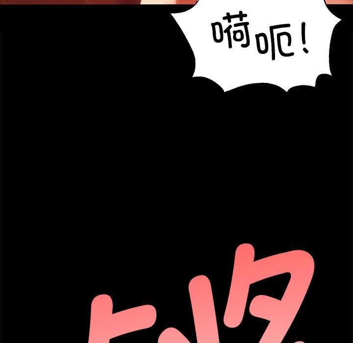第129話