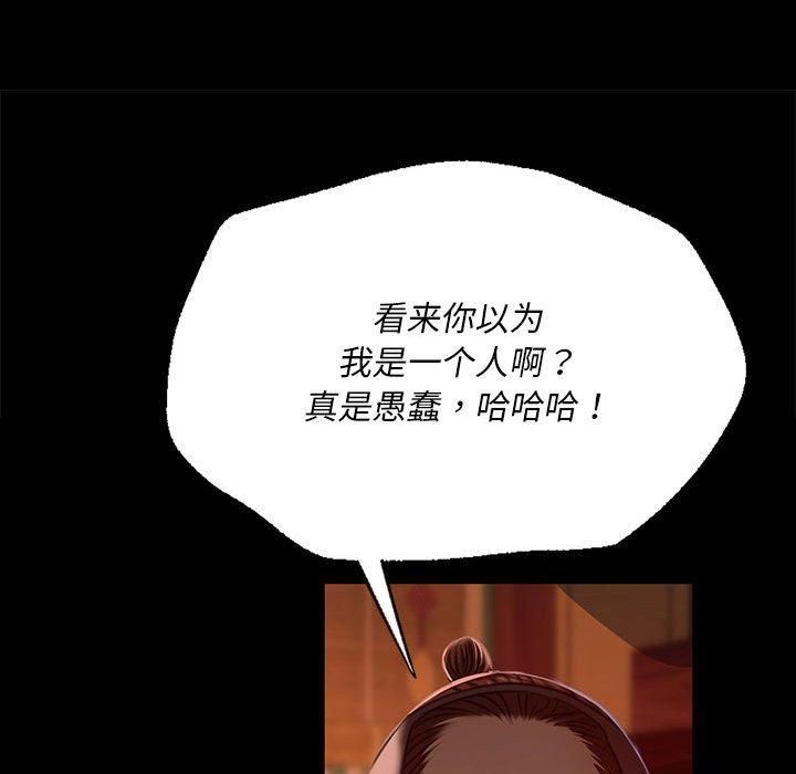第129話