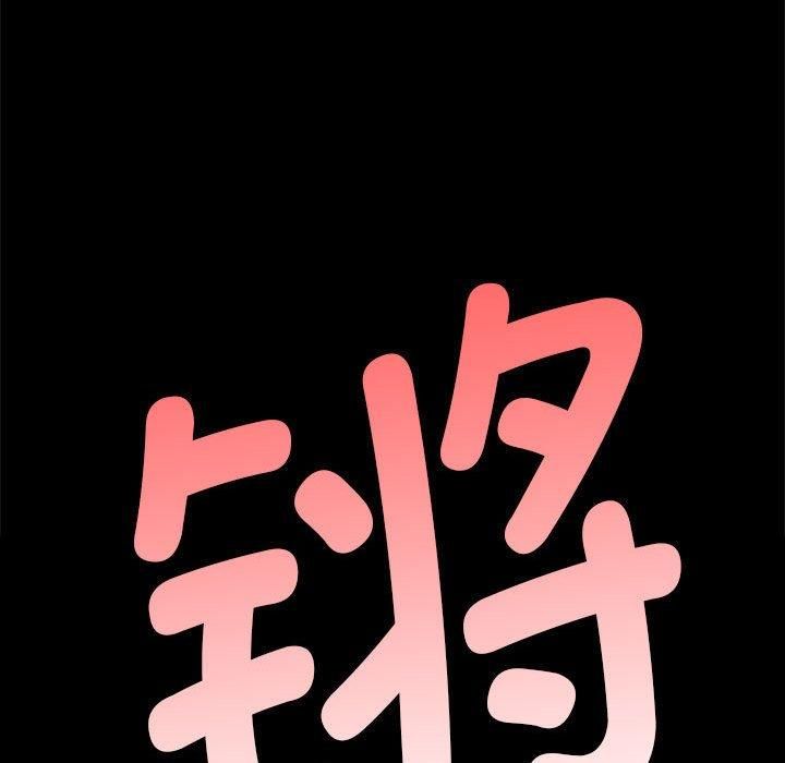 第129話