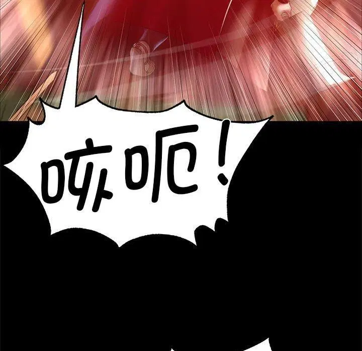 第129話