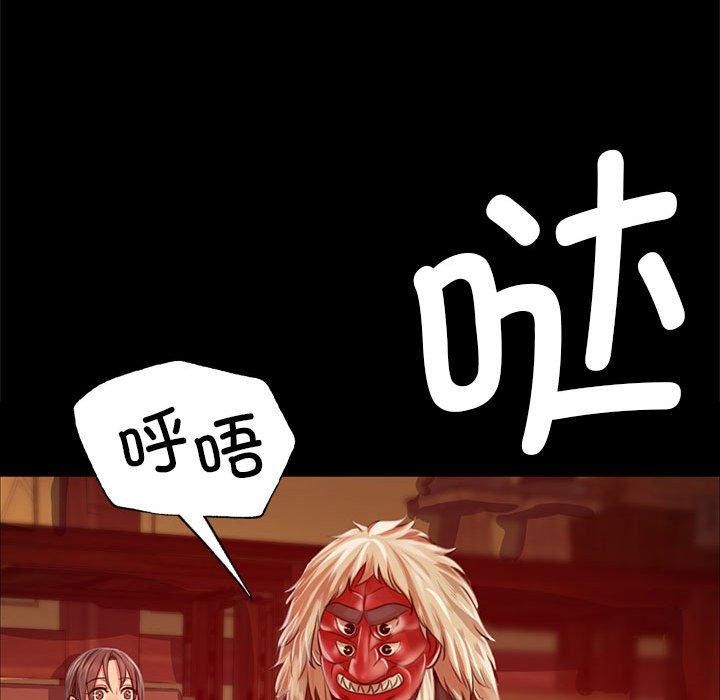 第129話