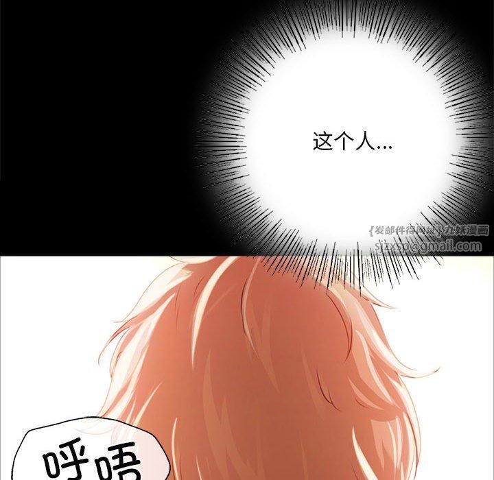 第129話