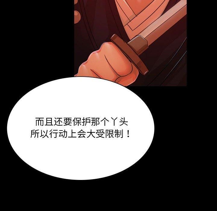 第129話
